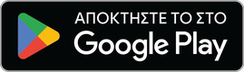 Αποκτήστε το στο Google Play